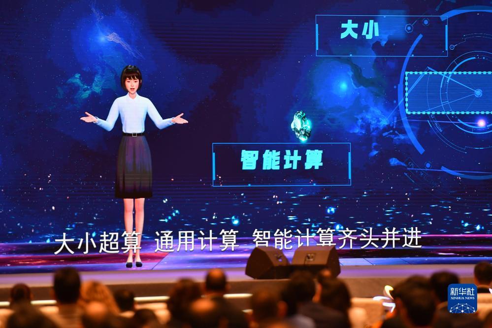 百老滙手机如何用如何下载应用